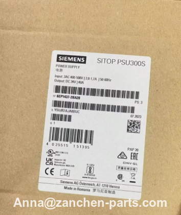 Siemens 6SL3210‑1KE26‑0AF1